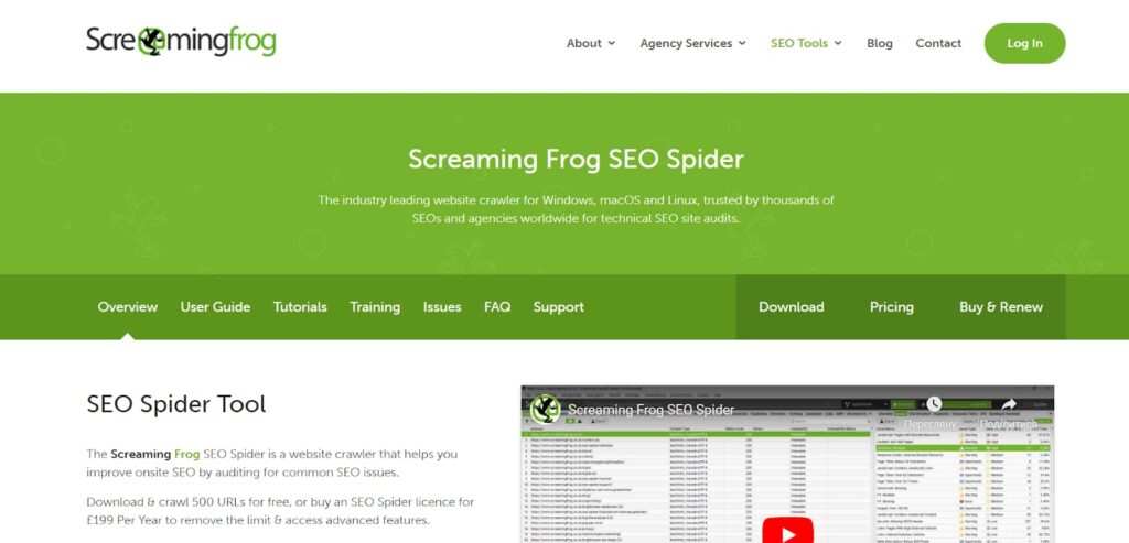 Screaming Frog SEO Spider page